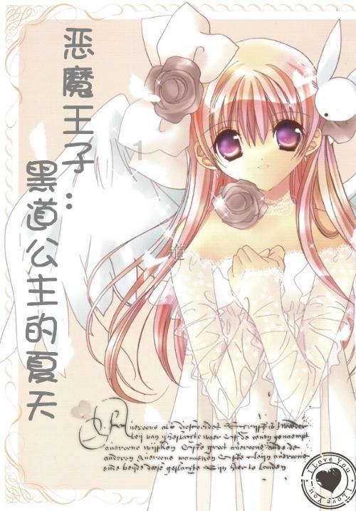 春节临近，公安政务服务事项办理请提前预约