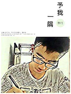 好烦啊，爸妈太笨了，还指手画脚，问了又说不会，不问还要管，感觉我都要快疯了。怎么办呢？游戏画面