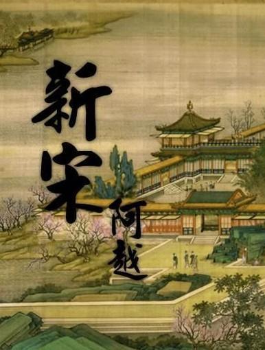 最美的校园女生64