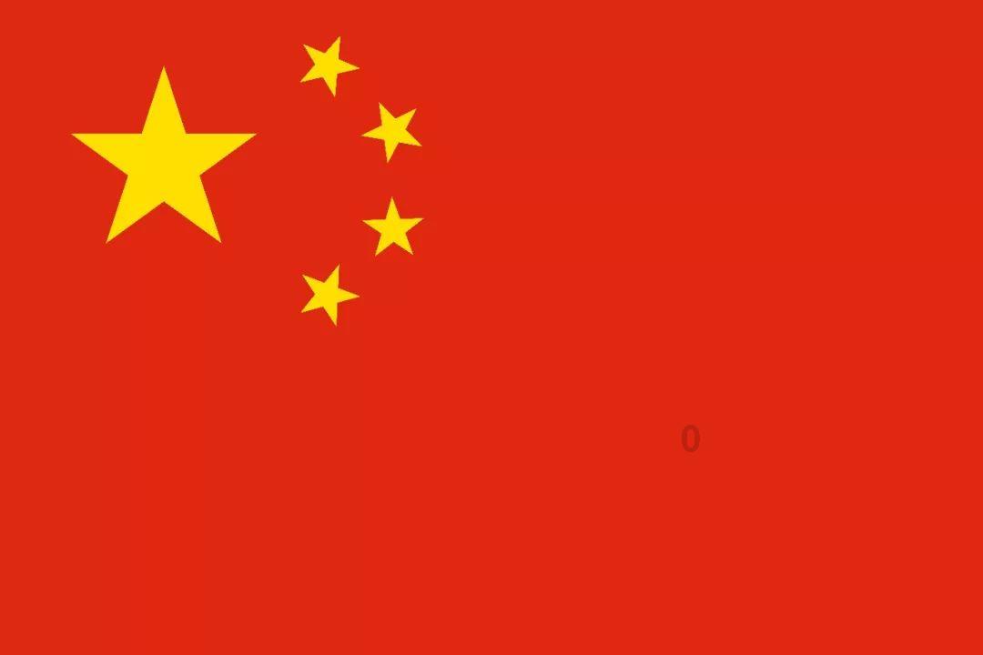 逍遥觅仙
