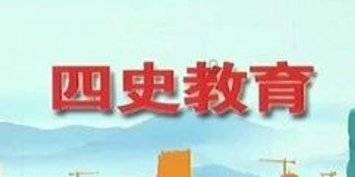 救援美丽小姑娘