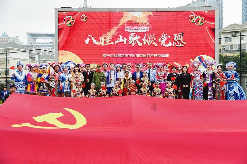 贝乐虎教你唱之经典儿歌大全100首《十二星座》游戏画面