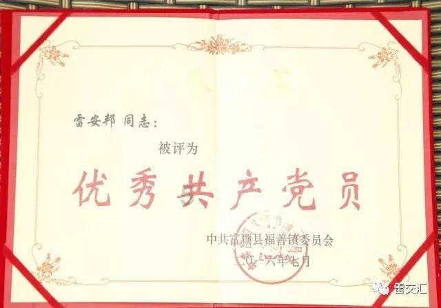 怎样让抖音浏览量变高？
