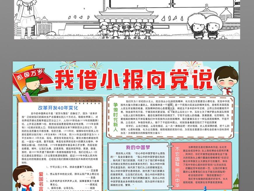 高一地理试题-专注知识共享,聚集智慧力量