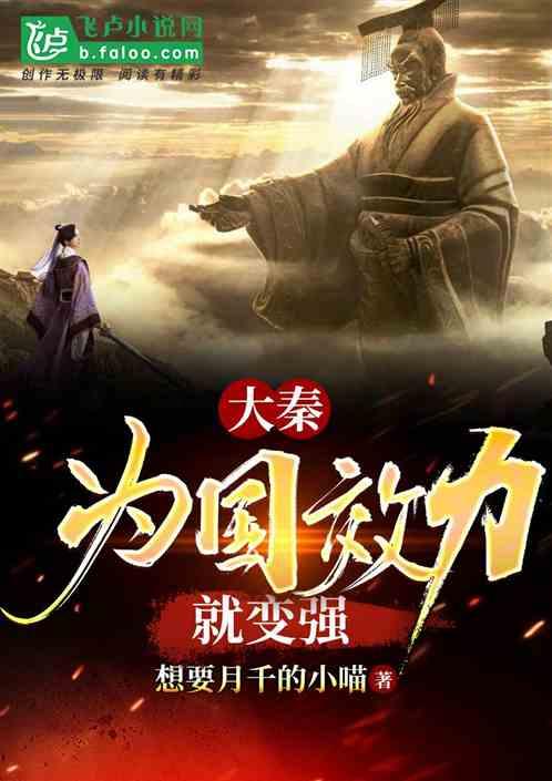 救援墨镜哥