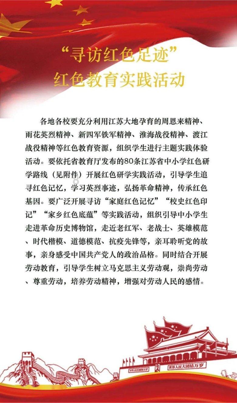 迷失在街头的男孩