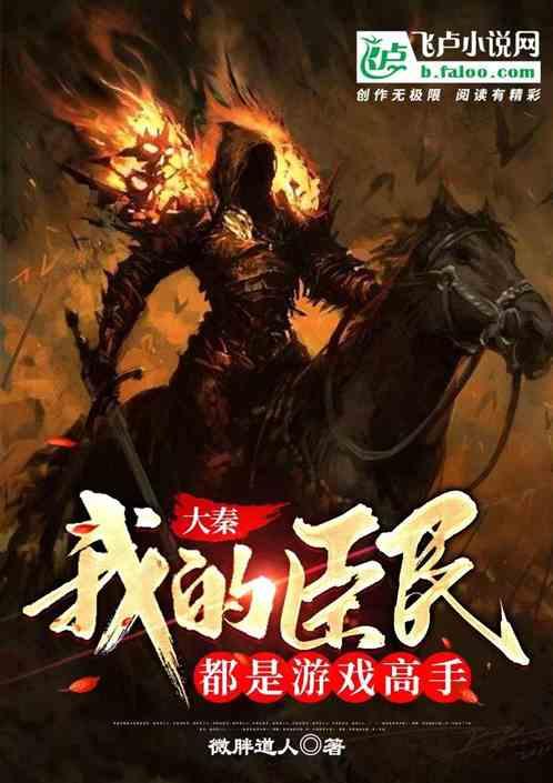 阿拉亚